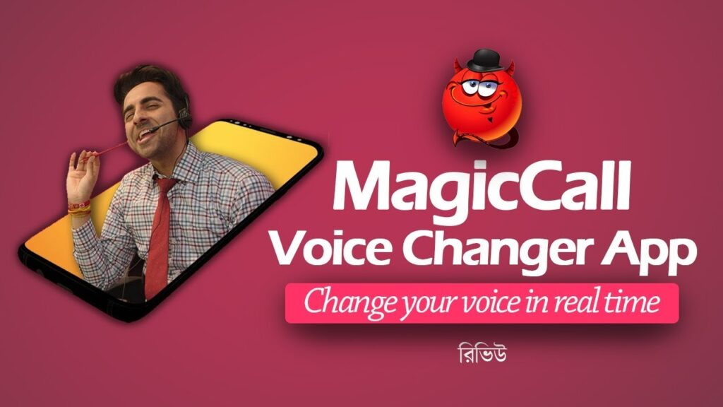 MagicCall – Changeur de voix Mod Apk 1.6.3 [Unlimited money]